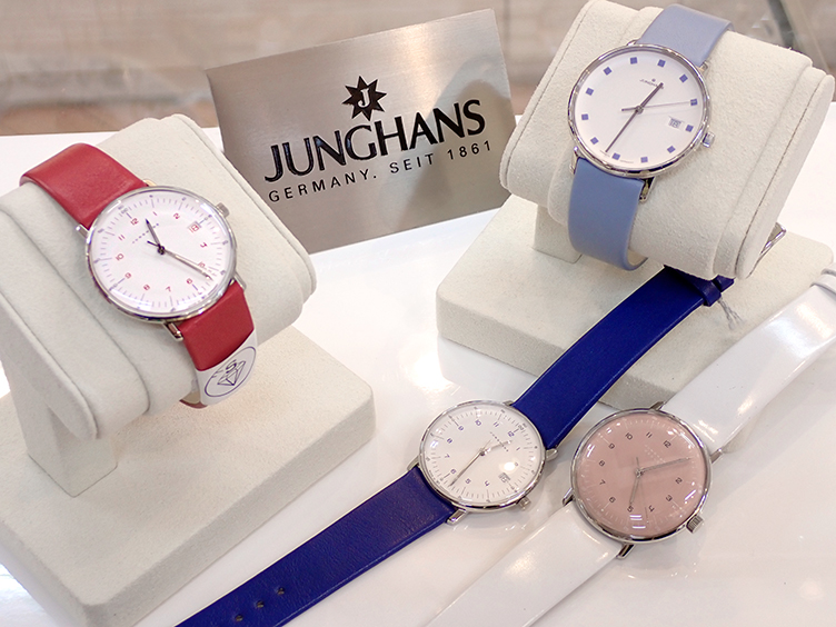 ユンハンス 女性用モデル