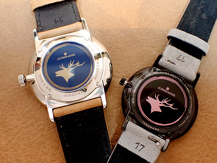 ユンハンスFORMバックデザイン