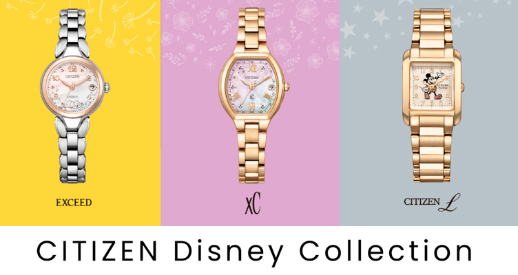 CITIZEN ディズニーコレクション