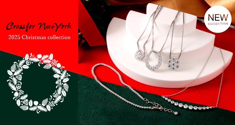 Crossfor New York 2025 Christmas collection