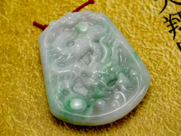 甲州水晶貴石細工・本翡翠