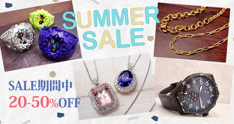 SUMMER SALE 2025開催！
